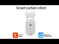 curtain motor